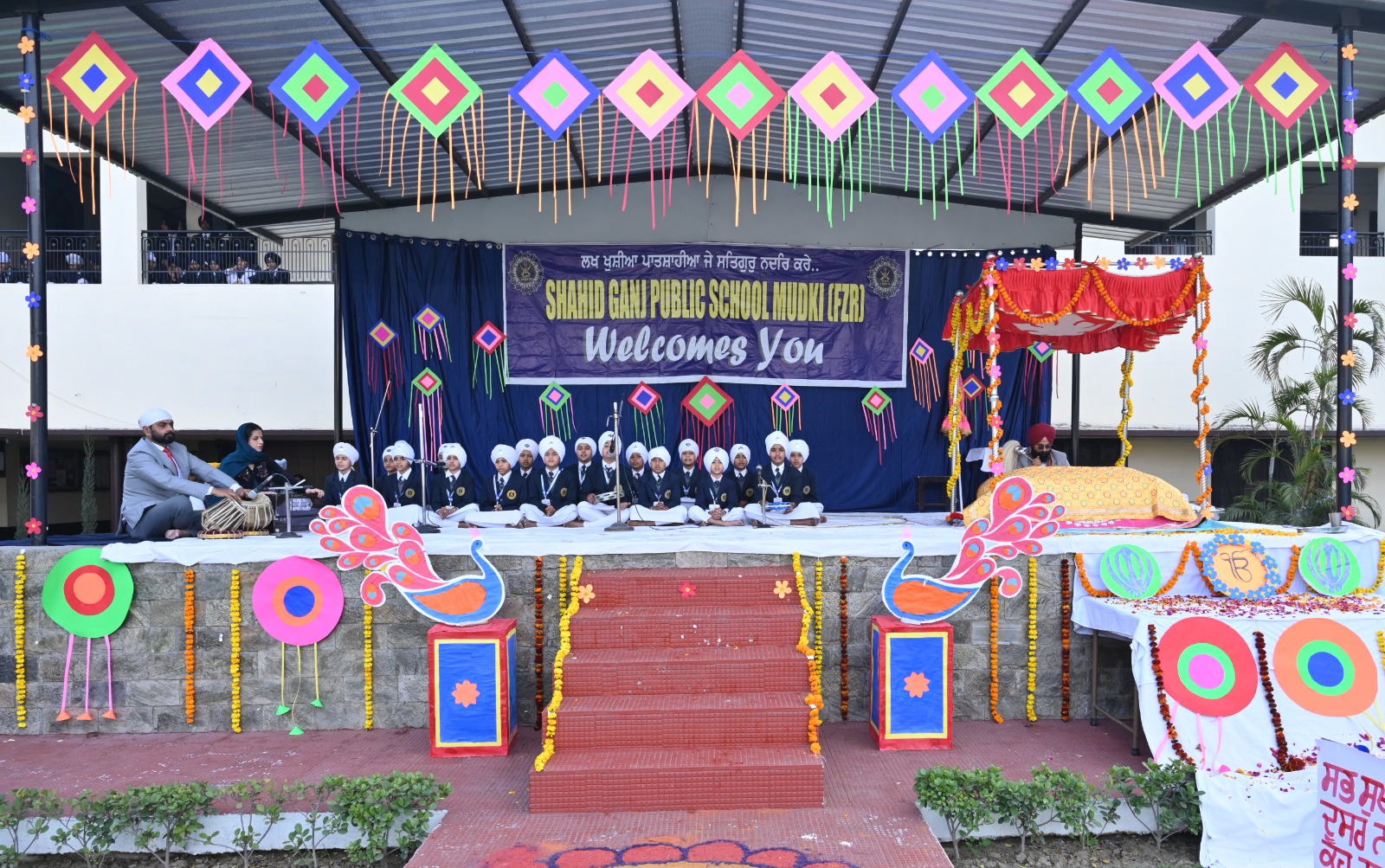 SGPS Mudki campus photo 2